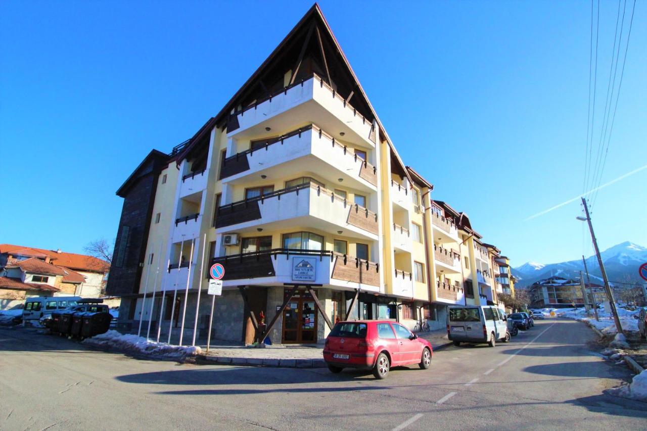 Mountview Lodge Apartments Bansko Exterior photo